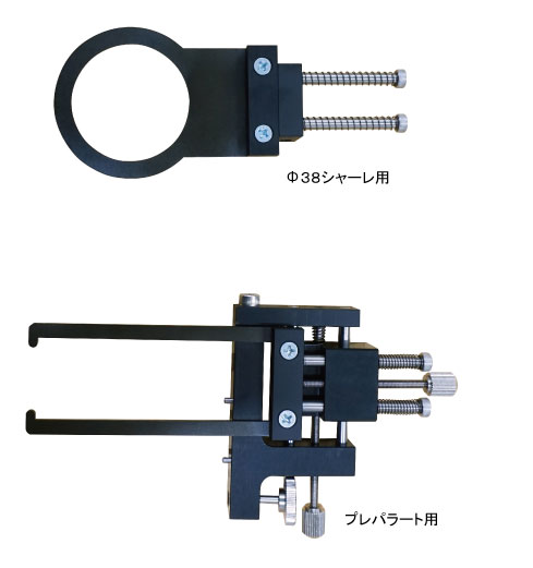 メカニカルステージ